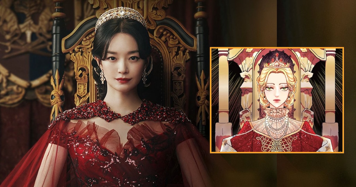 La emperatriz divorciada — Nueva serie | Disney+