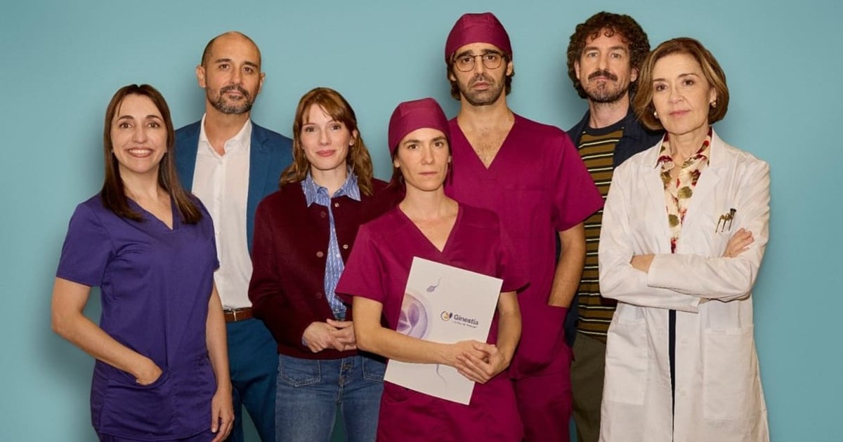 In Vitro — Nueva serie | HBO Max