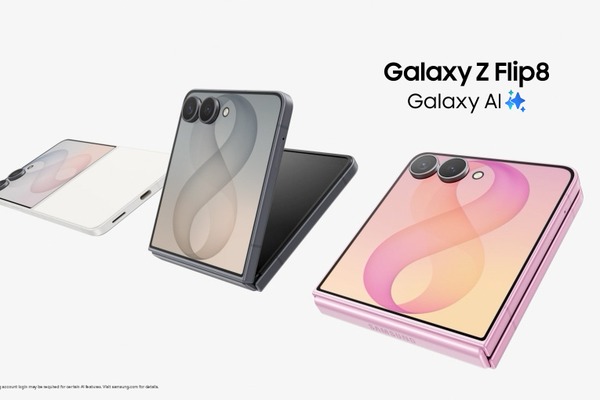 Samsung Galaxy Z Flip8 — Disponible oficialmente