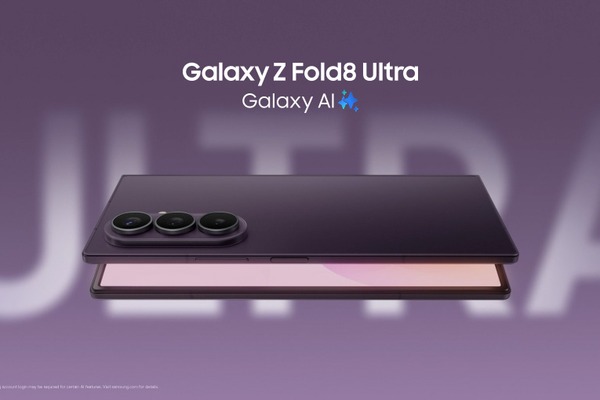 Samsung Galaxy Z Fold8 Ultra — Disponible oficialmente