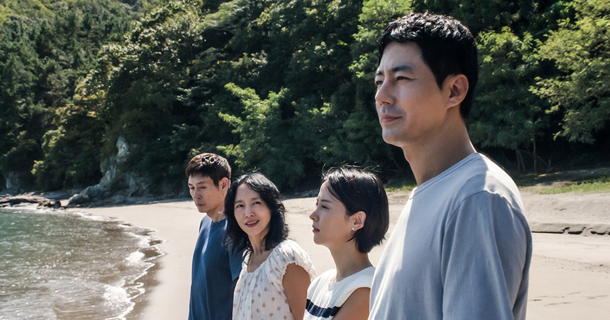 Un amor posible — Estreno | Netflix
