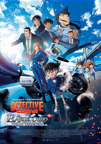 Detective Conan: El ángel caído de la carretera — Estreno en cines | Cines