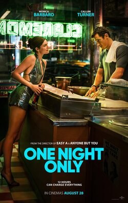 Una noche al año — Estreno en cines | Cines