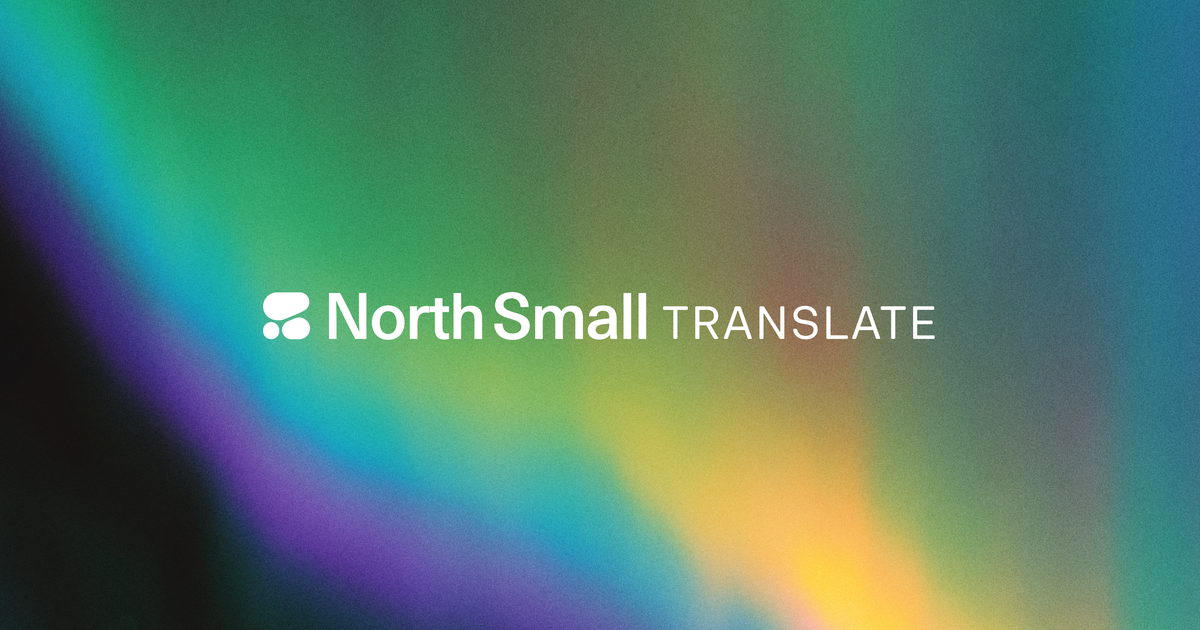 North Small Translate de Cohere