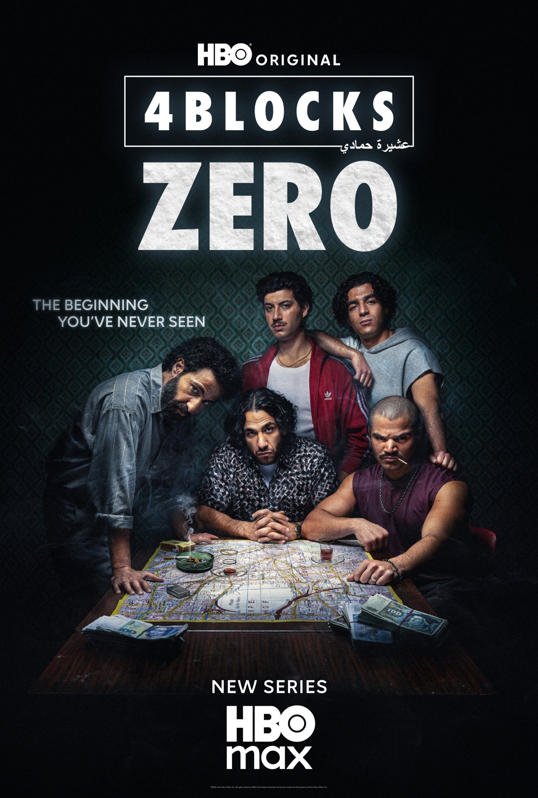 4 Blocks Zero — Nueva serie | HBO Max