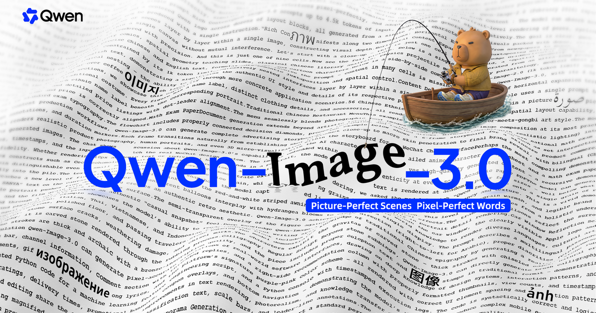 Qwen-Image-3.0 de Alibaba