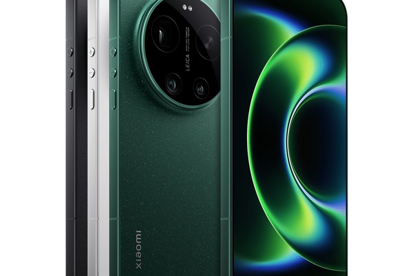 Xiaomi 17 Ultra — Disponible oficialmente
